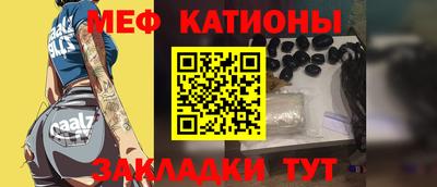 МДМА Бугуруслан