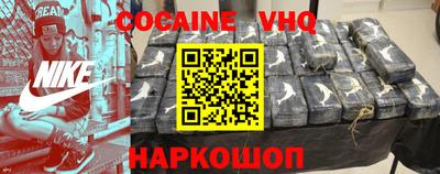 MDMA Premium VHQ Бузулук