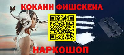 МДМА Бугуруслан