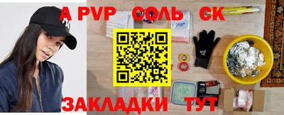MDMA Premium VHQ Бузулук