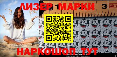MDMA Premium VHQ Бузулук