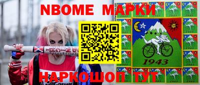 МДМА Бугуруслан