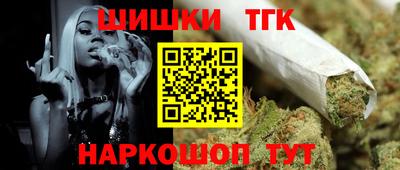 MDMA Premium VHQ Бузулук