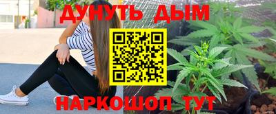 MDMA Premium VHQ Бузулук