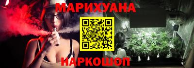 MDMA Premium VHQ Бузулук