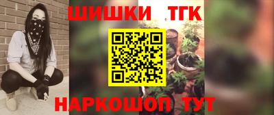 MDMA Premium VHQ Бузулук