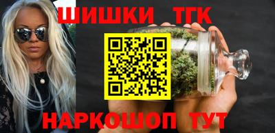 MDMA Premium VHQ Бузулук