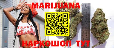 MDMA Premium VHQ Бузулук