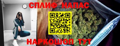 MDMA Premium VHQ Бузулук