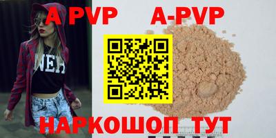MDMA Premium VHQ Бузулук