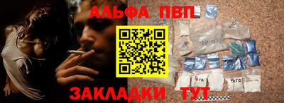 MDMA Premium VHQ Бузулук