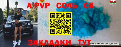 MDMA Premium VHQ Бузулук