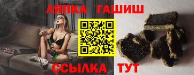 MDMA Premium VHQ Бузулук